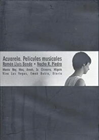 中古 【中古】【輸入品・未使用】Acuarela : Peliculas Musicales
