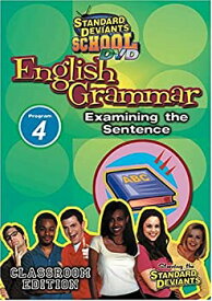 【中古】【輸入品・未使用】Standard Deviants: English Grammar Module 4 [DVD] [Import]