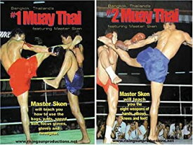 【中古】【輸入品・未使用】Muay Thai Master Sken - 2 DVD Set