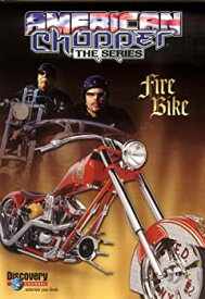 【中古】【輸入品・未使用】American Chopper: The Series - Fire Bike