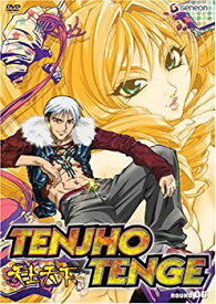 【中古】【輸入品・未使用】Tenjho Tenge 6: Round Six [DVD] [Import]