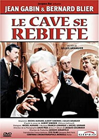 【中古】【輸入品・未使用】Le Cave Se Rebiffe [DVD] [Import]