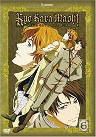 【中古】【輸入品・未使用】Kyo Kara Maoh: Season 2 V.6 [DVD] [Import]