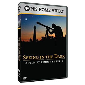 【中古】【輸入品・未使用】Seeing in the Dark [DVD] [Import]