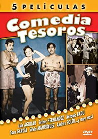 中古 【中古】【輸入品・未使用】Comedia Tesoros 5 Peliculas (2 DVD)