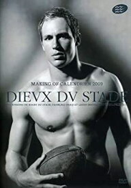 【中古】【輸入品・未使用】Dieux Du Stade: Making of 2009 Calendar [DVD]