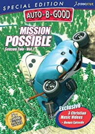 【中古】【輸入品・未使用】Mission Possible Special Ed [DVD] [Import]