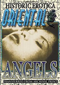 【中古】【輸入品・未使用】Oriental Angels