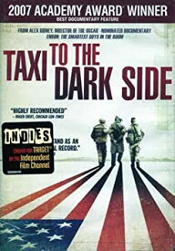 【中古】【輸入品・未使用】Taxi to the Dark Side [DVD] [Import]