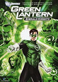 【中古】【輸入品・未使用】Green Lantern: Emerald Knights (Two-Disc Special Edition)