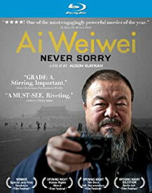 【中古】【輸入品・未使用】Ai Weiwei: Never Sorry [Blu-ray] [Import]