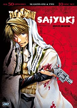 Saiyuki Complete Collection DVD Import 本物保証 熱販売