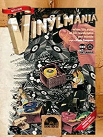【中古】【輸入品・未使用】Vinylmania [DVD] [Import]
