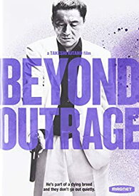 【中古】【輸入品・未使用】Beyond Outrage [DVD] [Import]
