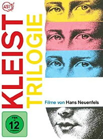 【中古】【輸入品・未使用】Kleist Trilogy - Films By Hans Neuenfels - 3-DVD Box Set ( Die Familie oder Schroffenstein / Heinrich Penthesilea von Kleist / Europa u