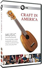 【中古】【輸入品・未使用】Craft in America: Music [DVD] [Import]