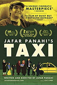 【中古】【輸入品・未使用】Taxi [DVD]