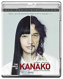 【中古】【輸入品・未使用】World of Kanako / [DVD] [Import]