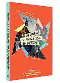 【中古】【輸入品・未使用】Le cinema d'animation en France