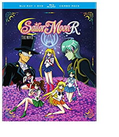 【中古】【輸入品・未使用】Sailor Moon R Movie [Blu-ray]