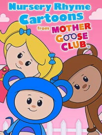 【中古】【輸入品・未使用】Nursery Rhyme Cartoons from Mother Goose Club