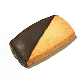 【中古】【輸入品・未使用】ビッグアイランドキャンディーズ　マックナッツショートブレッド ダークチョコレートディップド 34枚入 19oz　Large Gift Box　並行輸入品