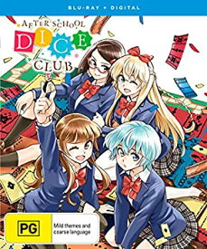 【中古】【輸入品・未使用】After School Dice Club: The Complete Series [Blu-ray]