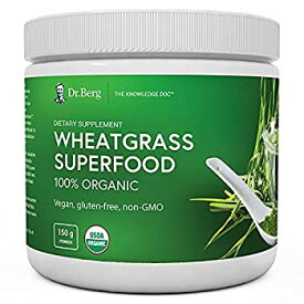 【中古】【輸入品・未使用】Raw Organic Wheat Grass Juice Powder - Green Super Food - 92 Minerals%カンマ% 20 Amino Acids - Amazing Smooth Taste - No Gluten - Non-GMO