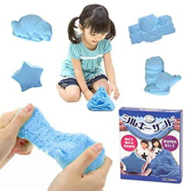【中古】【輸入品・未使用】Kitwell シルキーサンド 粘土 幼児 砂遊び 子供 砂 室内 こども 砂粘土 砂場 おもちゃ (あお)