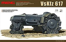 【中古】【輸入品・未使用】モンモデル 1/35 VsKfz 617 アルケット・ミーネンロイマー重地雷処理車 プラモデル