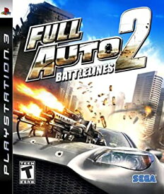 【中古】【輸入品・未使用】Full Auto 2: Battlelines(輸入版) - PS3