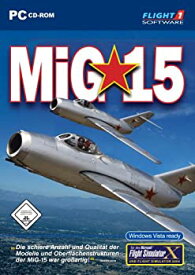 【中古】【輸入品・未使用】MIG-15 Add-On For Microsoft Flight Simulator X (PC CD) (輸入版）