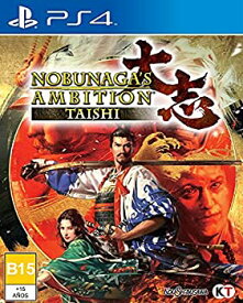 【中古】【輸入品・未使用】Nobunaga's Ambition: Taishi (輸入版:北米) - PS4