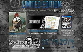 【中古】【輸入品・未使用】STEINS;GATE ELITE - Limited Edition (輸入版:北米) - PS4