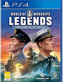 【中古】【輸入品・未使用】World or Warships Legends (輸入版:北米) - PS4
