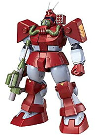【中古】【輸入品・未使用】Max Factory Combat Armors Max 03: Abitate T10B Blockhead Series Figure (1:72 Scale) [並行輸入品]