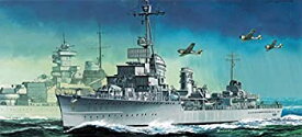 【中古】【輸入品・未使用】Dragon Models German Z-38 Destroyer Boat Building Kit%カンマ% 1/700 Scale [並行輸入品]
