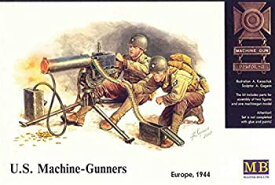 【中古】【輸入品・未使用】Master Box WWII US Machine Gunners (2) with Browning M1917A1 MG Figure Model Building Kits (1:35 Scale) [並行輸入品]