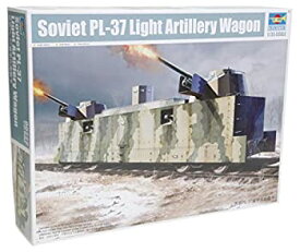 【中古】【輸入品・未使用】Trumpeter Soviet PL-37 Light Artillery Wagon Model Kit [並行輸入品]
