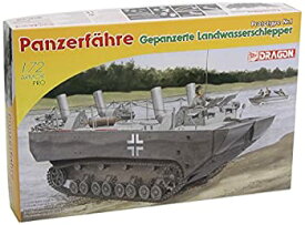 【中古】【輸入品・未使用】Dragon Models Panzerf?hre Gepanzerte Landwasserschlepper Prototype Nr.I Model Building Kit%カンマ% Scale 1/72 [並行輸入品]