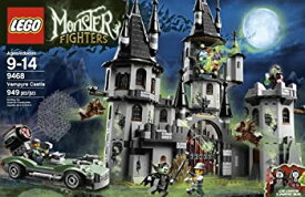 【中古】【輸入品・未使用】輸入レゴ LEGO Monster Fighters Vampyre Castle 9468 [並行輸入品]