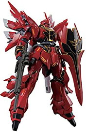 【中古】【輸入品・未使用】Bandai Hobby RG MSN-06S Sinanju 'Gundam UC' Action Figure (1/144 Scale) [並行輸入品]