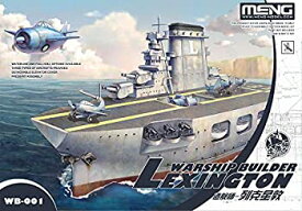 【中古】【輸入品・未使用】モンモデル 造艦師シリーズ アメリカ海軍 空母 レキシントンCV-2 色分け済みプラモデル MWB001