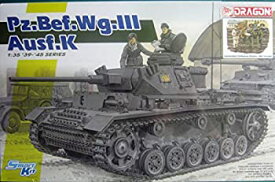 【中古】【輸入品・未使用】ドラゴン 1/35 第二次世界大戦 ドイツ軍 3号指揮戦車K型 スマートキット プラモデル DR6853