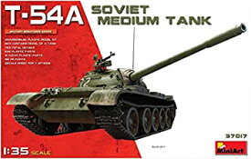 【中古】【輸入品・未使用】ミニアート 1/35 ソビエト連邦軍 T-54A ソビエト中戦車 プラモデル MA37017