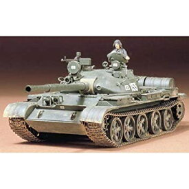 中古 【中古】【輸入品・未使用】1/35 Russian T-62A Tank