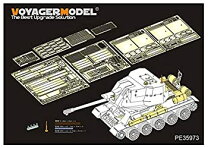 楽天市場】t－34－122 自走砲の通販 