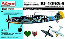 【中古】【輸入品・未使用】AZモデル 1/72 ドイツ空軍 メッサーシュミットBf109G-6 JG.54 プラモデル AZM7454