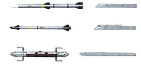 【中古】【輸入品・未使用】Hasegawa 1:72 Scale U.S Aircraft Weapon Set VIII Model Kit [並行輸入品]