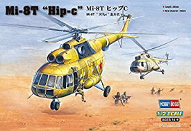【中古】【輸入品・未使用】Hobby Boss Mi-17 Hip-H Airplane Model Building Kit [並行輸入品]